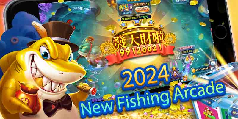 Exciting Elements in Online Casino Fishing Game